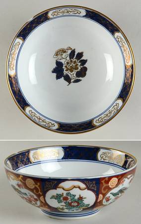 Gold Imari 7" Chinese Bowl