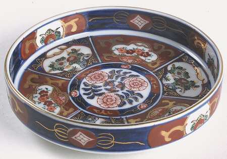 Gold Imari Small Ashtray