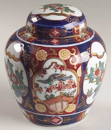Gold Imari Medium Ginger Jar & Lid