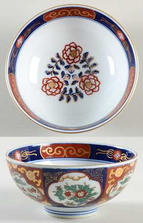 Gold Imari Rice Bowl