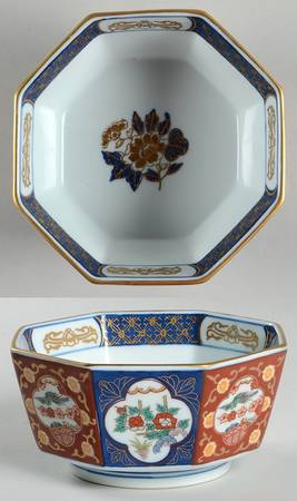 Gold Imari 5" Octagonal Vegetable Bowl
