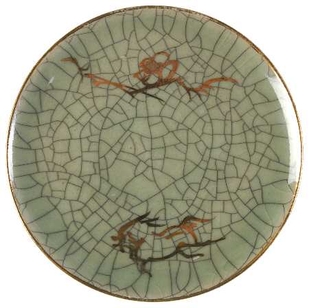 Soma Ware Small Bread & Butter Plate