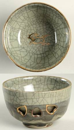 Soma Ware Rice Bowl