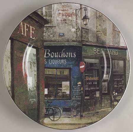 Restaurant Row Salad Plate by Oneida