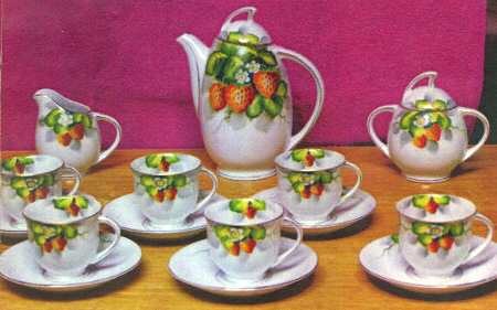 OHT7 Footed Demitasse Cup & Saucer Set