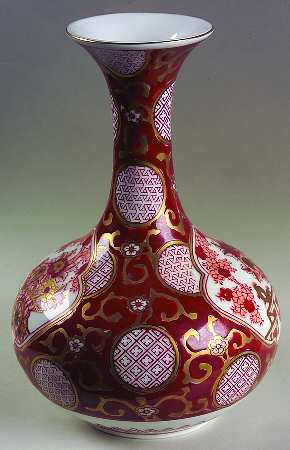 GIM11 8" Vase
