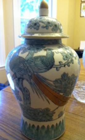 Gold Imari Small Ginger Jar & Lid