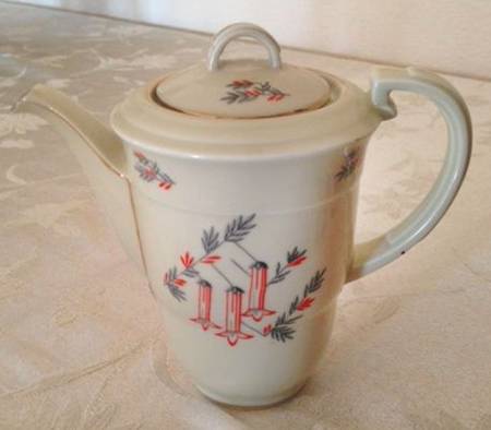 19839 Coffee Pot & Lid