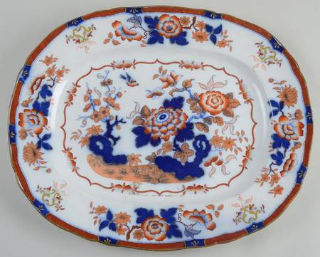 ORH3 17" Oval Serving Platter