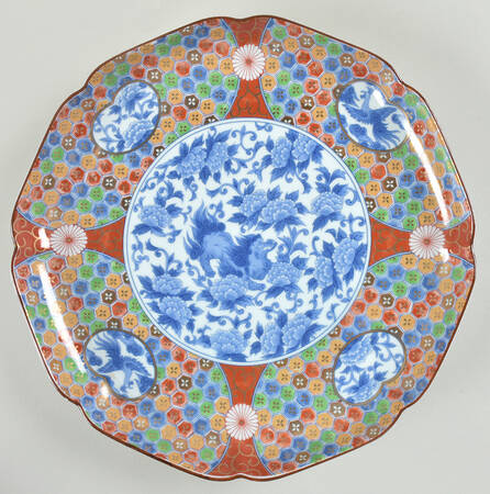 OTA57 Deep Round Platter