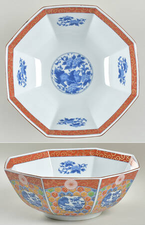 OTA57 8" Octagonal Vegetable Bowl