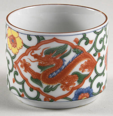 OTA60 Sake Cup