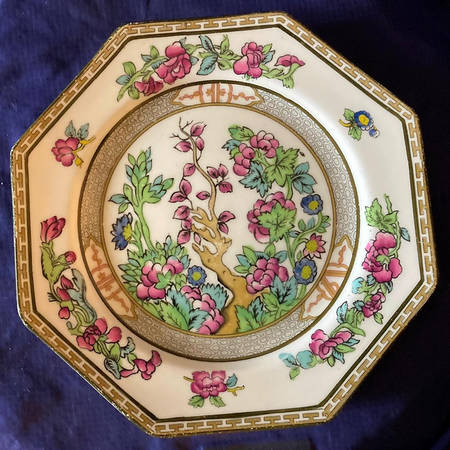 Indian Tree (Smooth, Gold Trim) Octagonal Salad Plate