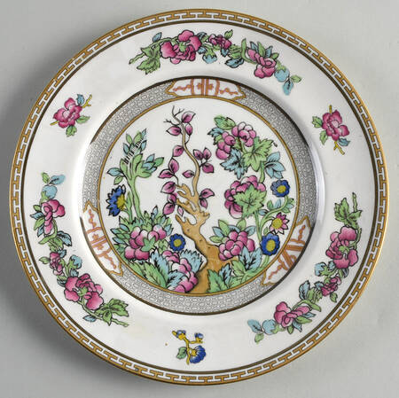 Indian Tree (Smooth, Gold Trim) Luncheon Plate