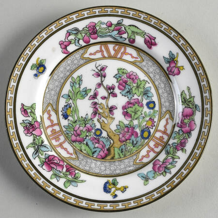 Indian Tree (Smooth, Gold Trim) Bread & Butter Plate