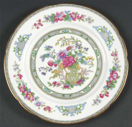 Tree of Kashmir (Gold Trim, Scalloped) Luncheon Plate