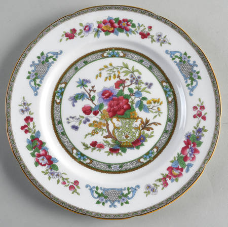 Tree of Kashmir (Mustard Trim, Scalloped) Luncheon Plate
