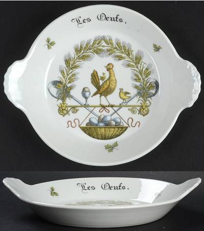 Chambord 8" Shirred Egg Dish