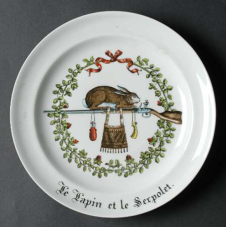 Chambord Luncheon Plate