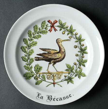 Chambord Luncheon Plate