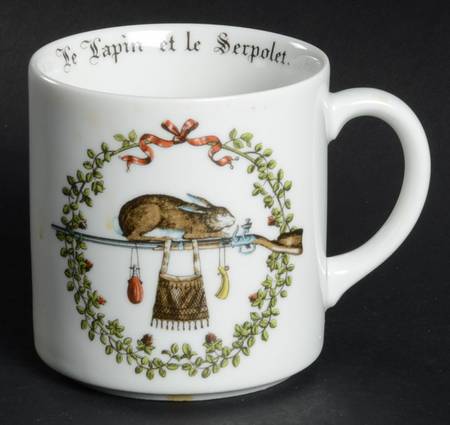 Chambord Mug