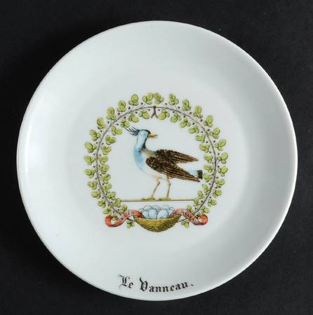 Chambord Coupe Bread & Butter Plate