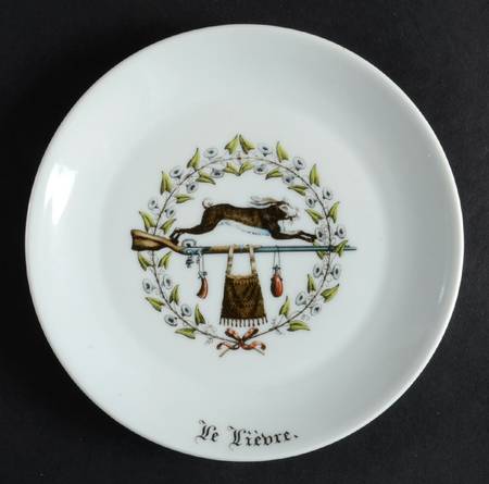 Chambord Coupe Bread & Butter Plate