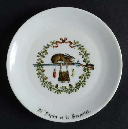 Chambord Coupe Bread & Butter Plate