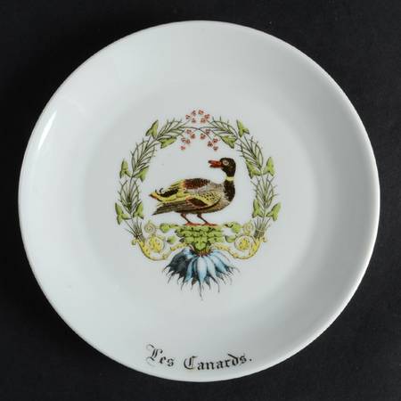 Chambord Coupe Bread & Butter Plate