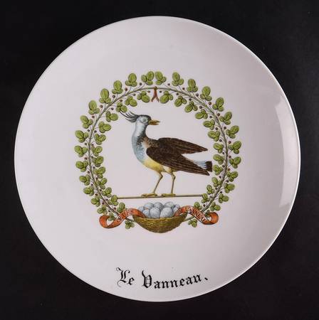 Chambord Coupe Dinner Plate
