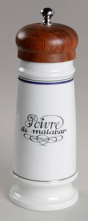 Marine Pepper Mill
