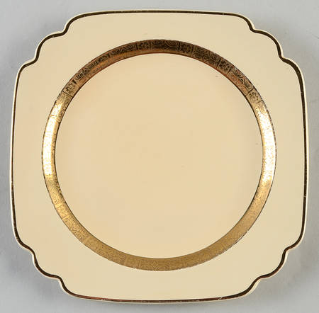 Royal Gold Dessert/Pie Plate
