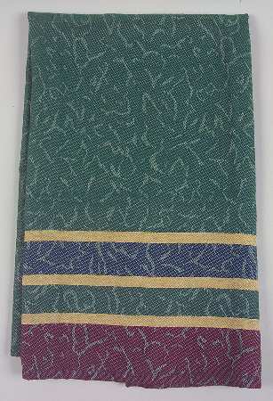 Amalfi Classic Cloth Dish Towel