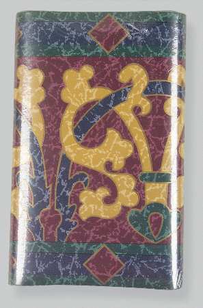 Amalfi Classic Wallpaper Border