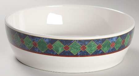 Amalfi Classic 8" Round Baker