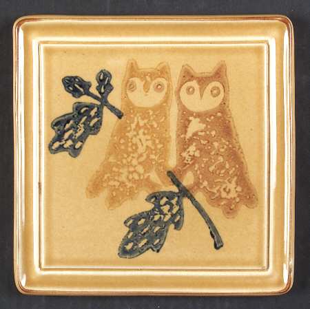 America (Discontinued 1989) Owl Trivet