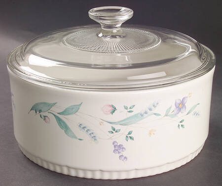 April 2.5 Quart Round Covered Baker