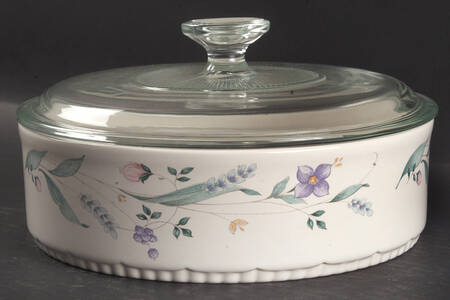 April 1.5 Quart Round Covered Baker