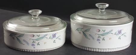 April 4-Piece Bakeware Set (2 Bakers with Lids)