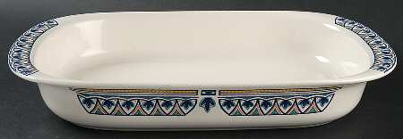 Capistrano 13"  Rectangular Baker