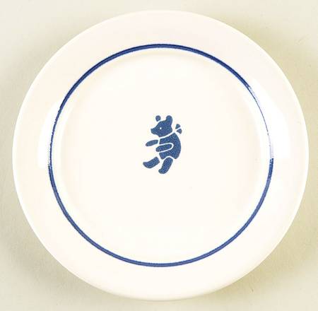 Country Fair Child's Plate