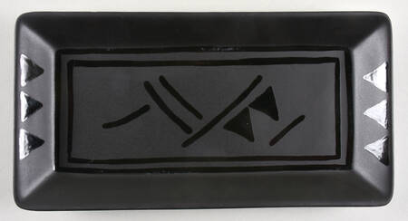 Midnight Sun Rectangular Tray 11"