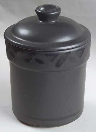 Midnight Sun Small Canister & Lid