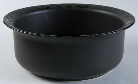Midnight Sun 2.5 Qt Round Casserole No Lid