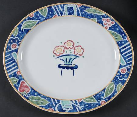 Montage 14" Oval Serving Platter