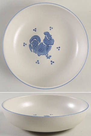 PFA16 8" Round Vegetable Bowl