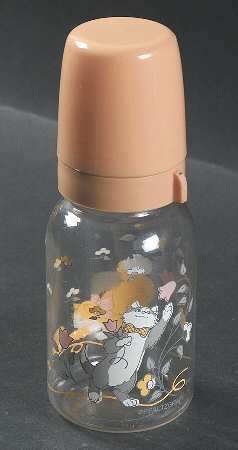 Remembrance Plastic Baby Bottle with Cover