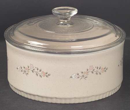 Remembrance 2.5 Quart Round Covered Baker