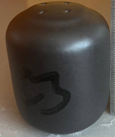 Tempest Pepper Shaker