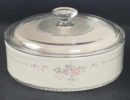 Trousseau 1.5 Quart Round Covered Baker
